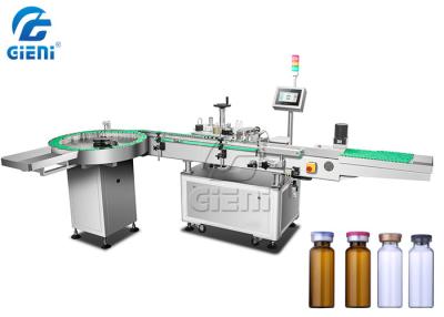 China 300pcs/Min Intelligent Control Vertical Round Bottle Labeling Machine for sale