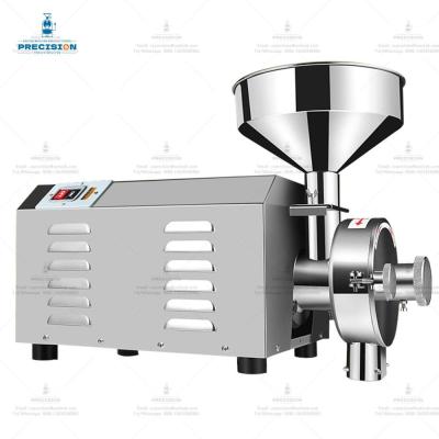 China Máquina automática de moer café Equipamento comercial de moagem de café à venda