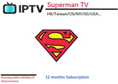 China Full HD channels chinese iptv superman apk stable for android tv box include HK TW CN MY SG channels for sale