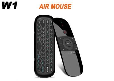 China New Hot W1 Fly Air Mouse Wireless Keyboard 2.4G Rechargeble Motion Sense Mini Remote Control For Smart Android TV BOX for sale