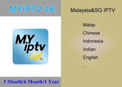 China Malaysia Singapore IPTV MYIPTV APK for Malay ,  Chinese, Indonesia, Indian, and English user. for sale