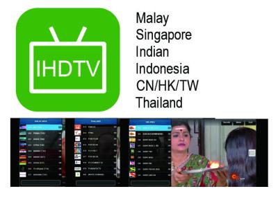 China Wholesale Malaysia cheapest IPTV IHDTV IPTV Malaysia Singapore Indian Live Channel Subscription for Android  free test for sale