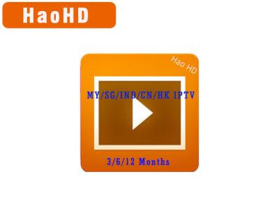 China HAOHD  HDTV IPTV Malaysia Singapore CHinese Live Channel Subscription For android Device for sale