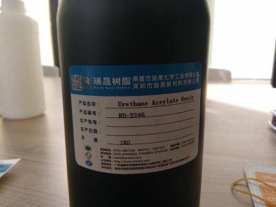 China Gelb färben Widerstand geänderte PUA Aromatic Urethane Acrylate Resin für heilbare UVbeschichtung zu verkaufen