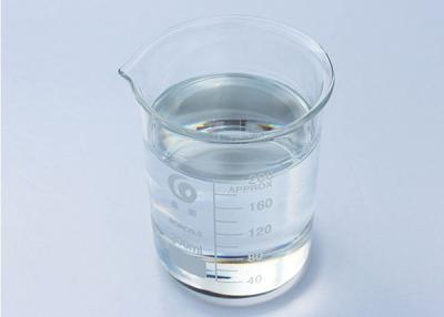 中国 無色のアミノの変更された液体のアクリル樹脂のエポキシのアクリレイトのオリゴマー 販売のため