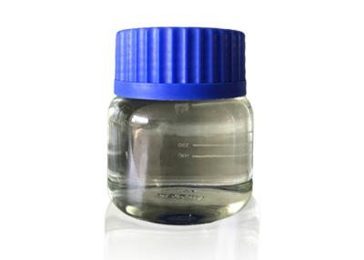 中国 Polyurethane Thermoplastic Water Soluble Acrylic Resin For Rubber Primer Coating 販売のため
