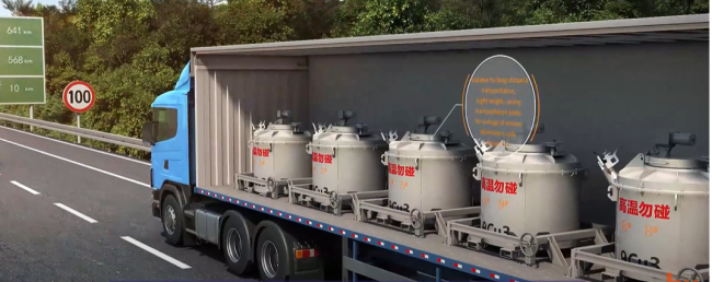 Industrial equipment for molten aluminum transfer