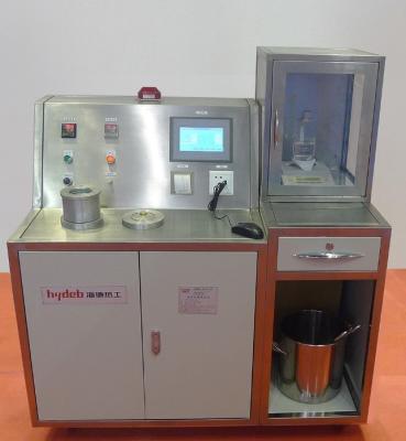 Cina Sistemi di analisi dell'idrogeno leggeri e resistenti Tempo di misurazione 5 min Peso dello strumento 120 kg in vendita