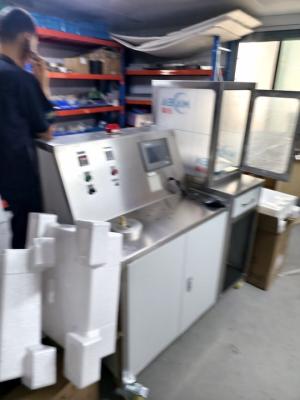 Κίνα 0-100% Σιδηρού Χάλυβα CQY-010A Υψηλής ποιότητας Υψηλής ακρίβειας αναλυτής υδρογόνου και εξοπλισμός επιθεώρησης προς πώληση