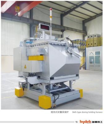 China Aluminiumholding-Ofen der Kapazitäts-0.5T zu verkaufen