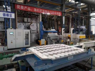 Китай 17 дюймов покрывают фильтр CFF17 на линии фильтре для алюминиевых следов от литья слитка продается