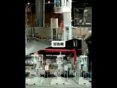 Régulation de la taille des particules du flux de raffinage Machine réglable de dégazage en aluminium fondu à pression de gaz raffiné