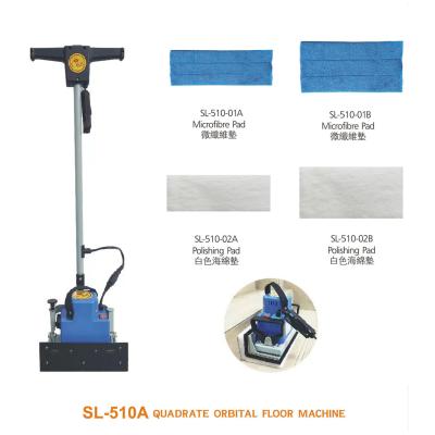 中国 SL-510A Quadrate Orbital Floor Machine 販売のため