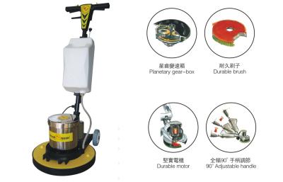 China SL-18S Single Disc Floor Cleaner for sale