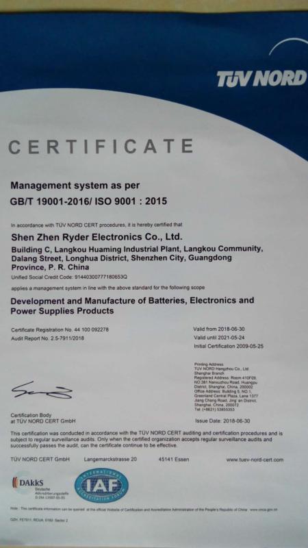 ISO9001English - Shenzhen Ryder Electronics Co., Ltd.