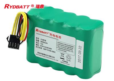 China 10S1P 12v 2000mah Nimh Battery Pack / 12 Volt Nimh Battery for ECOVACS Cleaner for sale