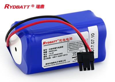 China 4s1p 18650 Battery Pack 14.4V 2.6Ah For Vacuum Cleaner Powerful Support for sale