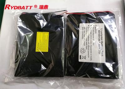 China 60100130 baterías 2S1P 7.4V 9.5Ah del polímero de Li para el equipo eléctrico en venta
