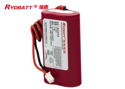 China 2S1P 7.4 V 2600mAh Li Ion 18650 Battery Pack for sale
