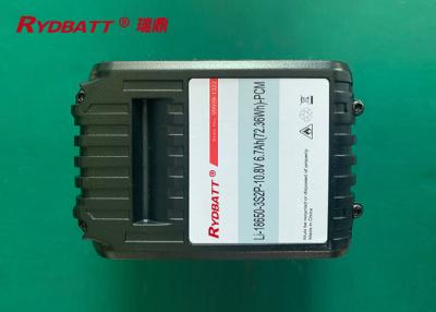 China De Batterijpak van Li 3s2p 18650 Te koop
