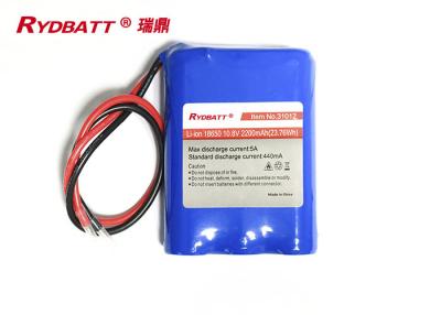 China 3S1P 10.8V 2200mAh 23.76Wh 18650 Lithium Ion Battery Te koop