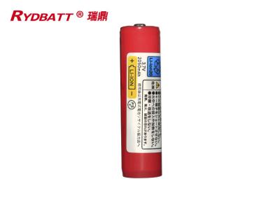 China 3.6V 2600mah 20A PCM Li Ion 18650 Battery Pack for sale
