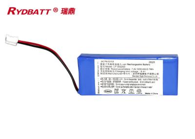 中国 LP 502253 2S1P 7.4V 500mAh李イオン18650電池のパック 販売のため