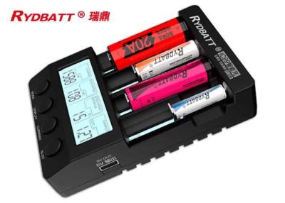 China Multi Functional Li ion Battery Charger Intelligent Discharge PC LINK for sale