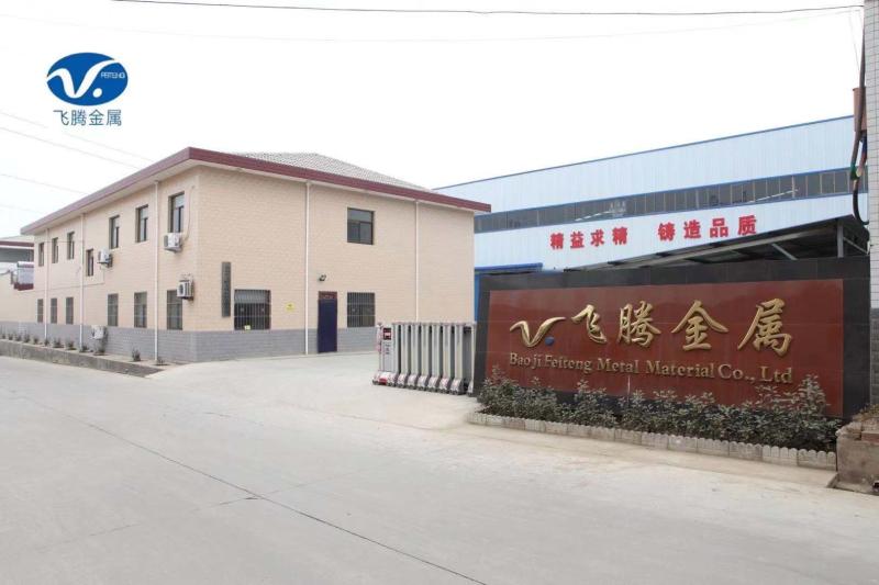 Verified China supplier - Baoji Feiteng Metal Materials Co., Ltd.