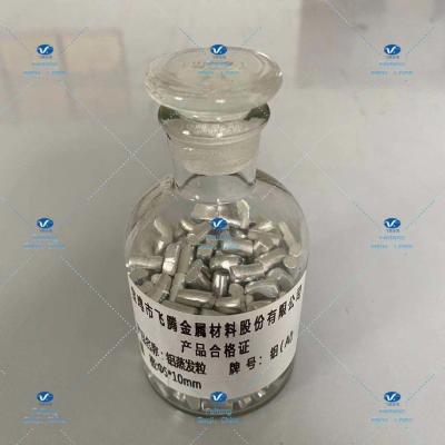 China Feiteng 5x10mm Evaporation Pellets Aluminium Granules for sale