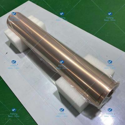 China ISO9001 Feiteng Yellow Cu Copper Target Vaccum Package for sale