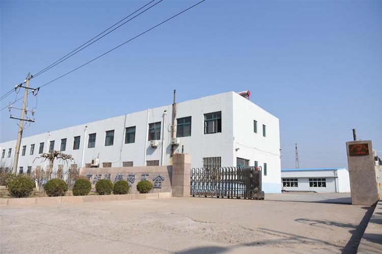 Verified China supplier - Qingdao Honzo Machinery Manufacturing co. , ltd