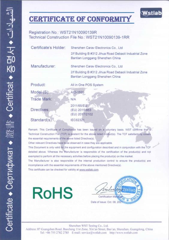 认证检测-产品证书 - Shenzhen Carav Electronics Co., Ltd