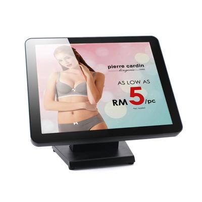 China OEM Brand 1280*1024 Lcd 17 Inch Touch Screen Monitor Wall Mount Metal Stand for sale