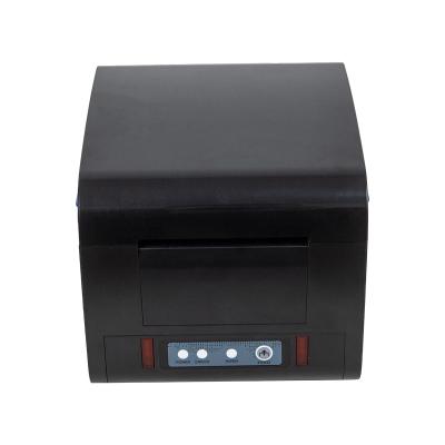 China USB LAN Port 80mm Thermal Receipt Printer For POS Terminal for sale