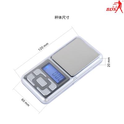 China BDS-MH pocket jewelry precision scale,facotry direct sale,sliver color ,100g and 200g/0.01g,good price with good quality for sale