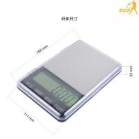 Quality BDS precision balance pocket scale 0.01g 2kg electronica de bolsillo Mini for sale
