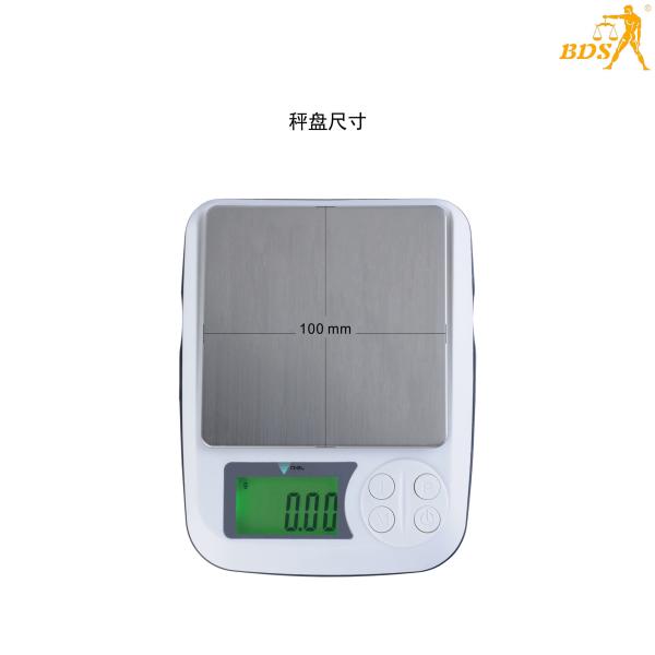 Quality BDS 0.01g Digital Kitchen Scale Multi-function Electronic Scale 3kg/0.1g Kitchen for sale