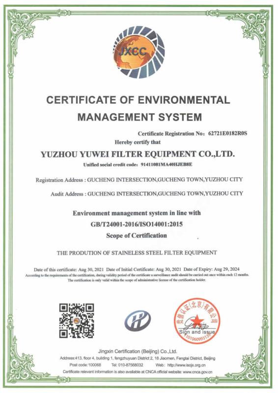 CERTIFICATE OF ENVIRONMENTAL MANAGEMENT SYSTEM - YuZhou YuWei Filter Equipment Co., Ltd.