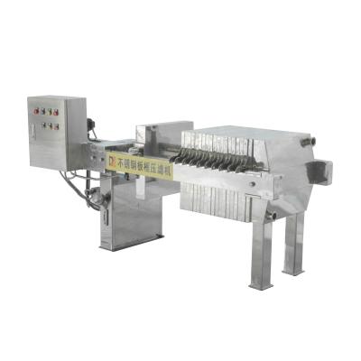 China 500x500 700x700 Stainless Steel Filter Press SS 304 Plate And Frame Filter Press for sale