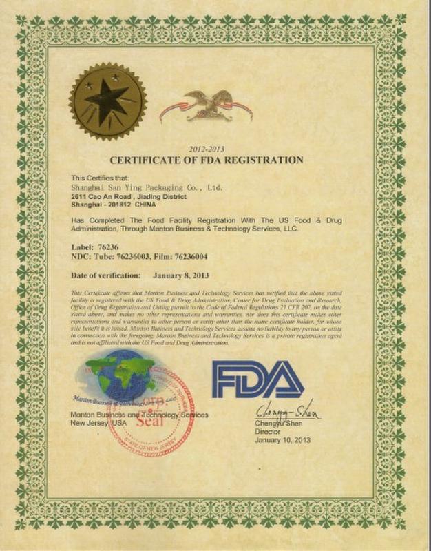 CERTIFICATE OF FDA RFGISTRATION - San Ying Packaging(Jiang Su)CO.,LTD (Shanghai SanYing Packaging Material Co.,Ltd.)