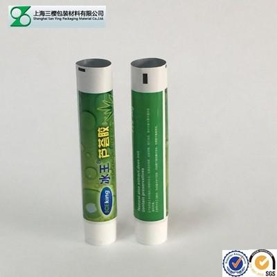 China 5ml Medicine Tube Pharma Packaging Materials Athlete Foot Skin Cure for sale
