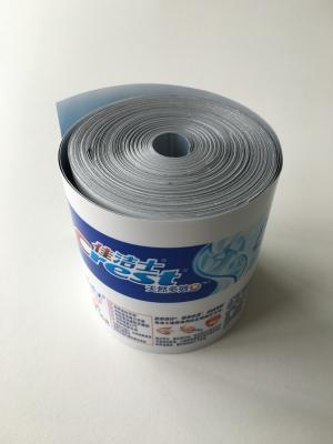 China ABL laminate white web thickness 220um lenght 850m per roll with 3 inch paper core for sale