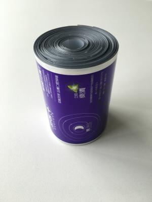China Plástico roxo tubos laminados industriais e tubo cosmético largura personalizada à venda