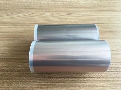 China Alumi-Beschichtung lamellierte Plastik-HAUSTIER Sperre Netz für die Rohr-Herstellung zu verkaufen