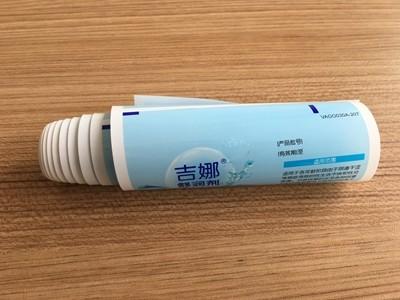 Chine Web stratifié par plastique de barrière d'EVOH pour l'emballage de tube d'onguent de PBL à vendre