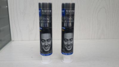 Chine Conditionnement en plastique exposé par aluminium d'emballage de tube de pâte dentifrice d'ABL à vendre