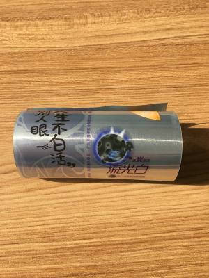 China 250um Thickness Silver color Laminated Web Silk Screen Printing 850m per roll for sale