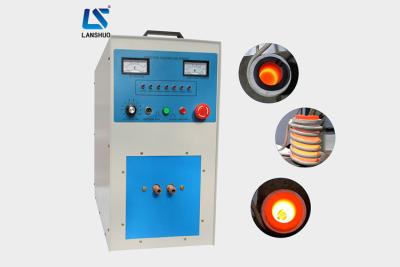 China Aluminium Gold Silver Small Induction Melting Furnace High Efficiency 30kw Power for sale