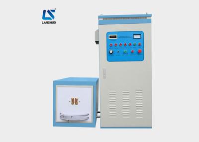 China 80kw Induction Heating Machine For Automobile And Motorcycle Fittings Heating for sale